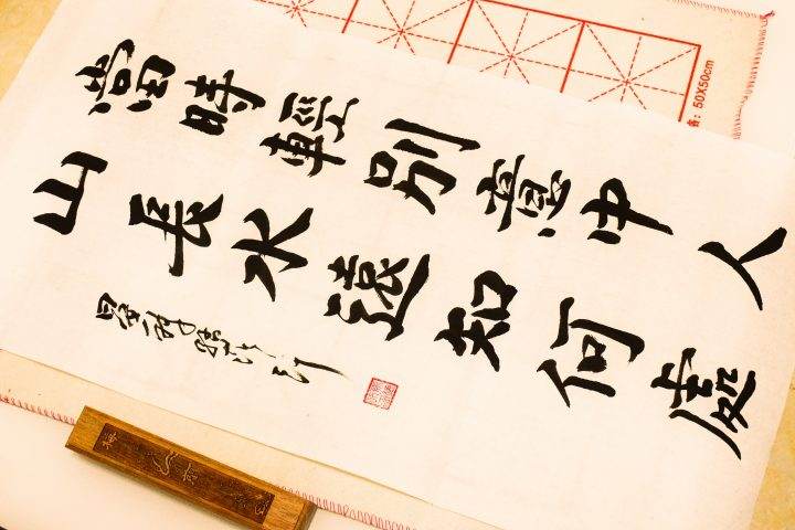 即将结束的一年，似乎仍是不甘