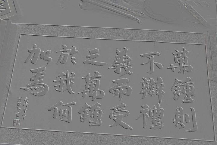 你喜欢写字吗