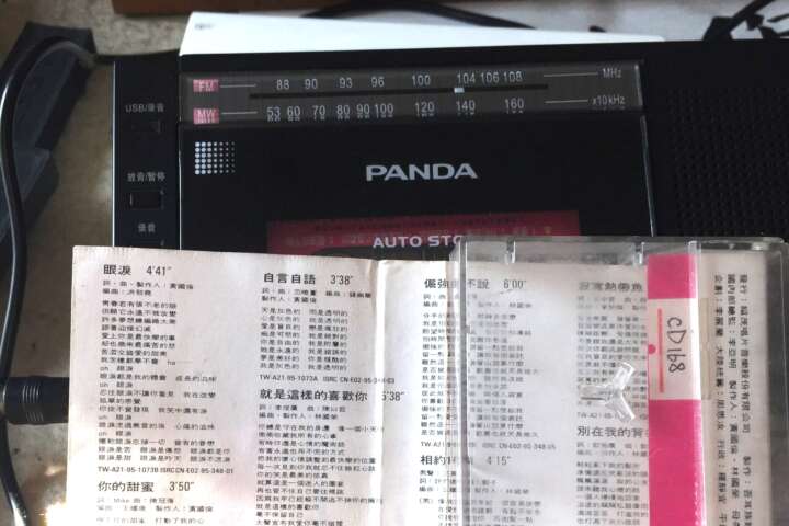 喜欢听磁带的人是因为老了吗