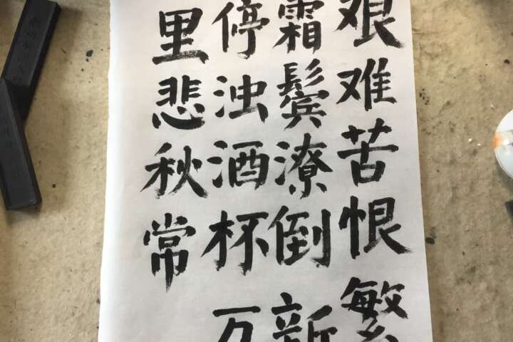 大寒与大寒